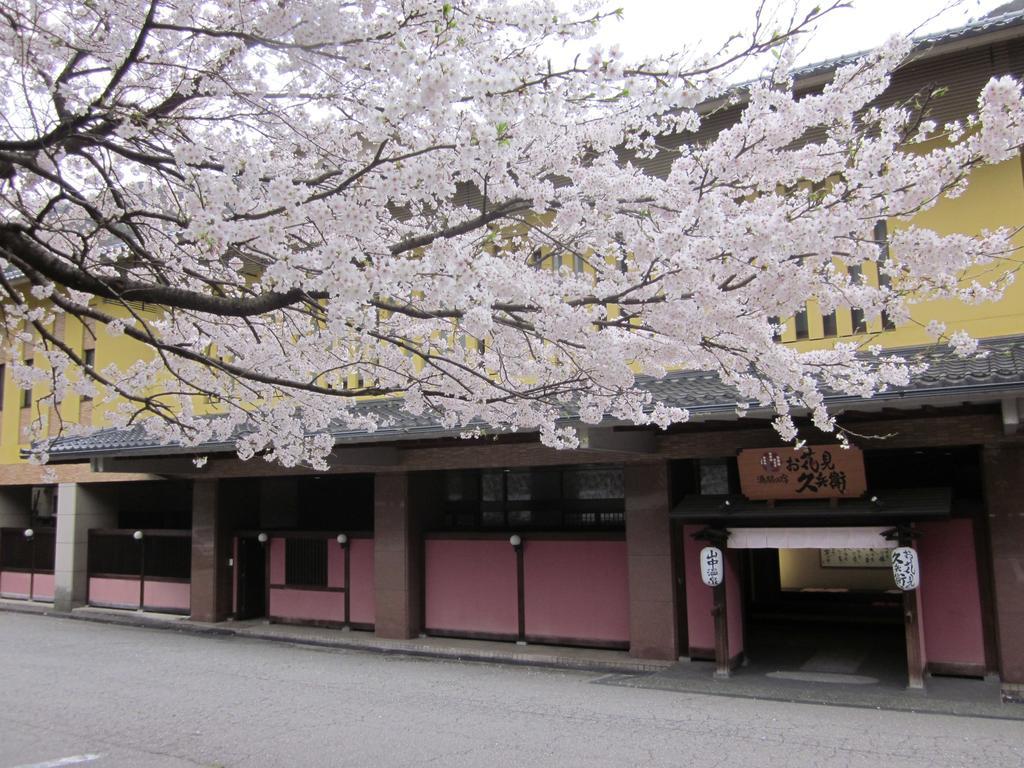 Yamanakaonsen Ohanami Kyubei Kaga  Εξωτερικό φωτογραφία